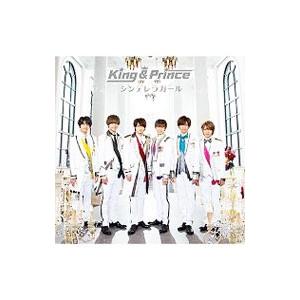 King&Prince シンデレラガール 初回A.K盤P盤 King ＆ Prince／シンデレラガール（初回限定盤A