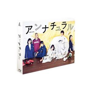 Blu-ray/アンナチュラル Blu-ray BOXの商品画像
