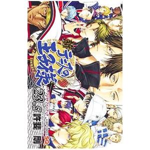 新テニスの王子様 ２３．５ パーフェクトファンブック／許斐剛