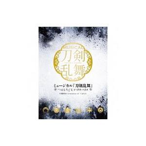 中古】 アルキメデスの大戦 全38巻 完結セット [講談社 ヤングマガジン