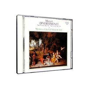 モーツァルト：ディヴェルティメント 第１７番・第１番