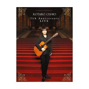 Blu-ray／15th Anniversary LIVE 初回生産限定盤