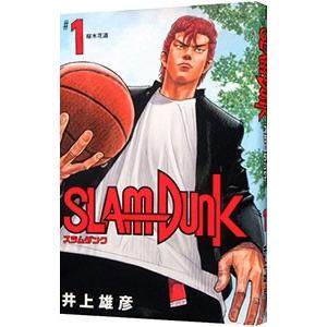 ＳＬＡＭ ＤＵＮＫ 【新装再編版】 1／井上雄彦