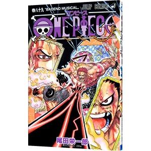 ＯＮＥ ＰＩＥＣＥ 89／尾田栄一郎