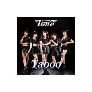 アイドル諜報機関LEVEL7／Taboo（Type−B）