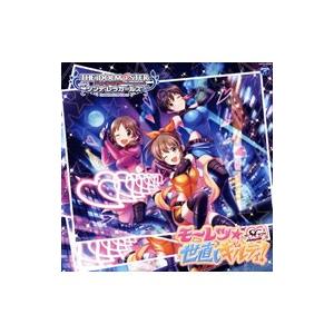 KWON JI YONG / G-DRAGON (from BIGBANG) 中古・レンタル落ちCD