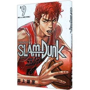 ＳＬＡＭ ＤＵＮＫ  9／井上雄彦