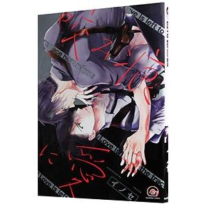 公務員 教養 LEC テキスト ゼロからはじめる！クイックマスター13冊セット 公務員 教養 LEC テキスト ゼロからはじめる！クイックマスター13冊セット