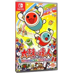 Nintendo Switch 太鼓の達人専用コントローラー 太鼓とバチ for