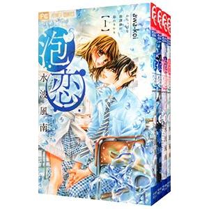 遊戯王GX+遊戯王R 全9巻＋全5巻 高橋和希 影山なおゆき 伊藤彰 集英社