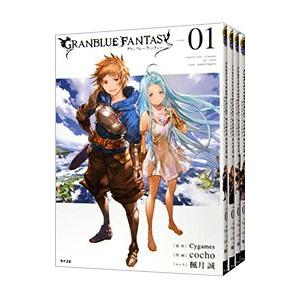 グラブル コミック 出版社 コミック全巻セット の商品一覧 コミック アニメ 本 雑誌 コミック 通販 Yahoo ショッピング