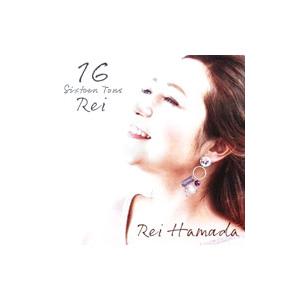 濱田麗／Sixteen Tons