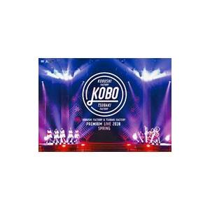 DVD／こぶしファクトリー＆つばきファクトリー プレミアムライブ２０１８春“ＫＯＢＯ”