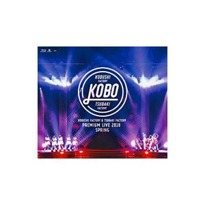 Blu-ray／こぶしファクトリー＆つばきファクトリー プレミアムライブ２０１８春“ＫＯＢＯ”