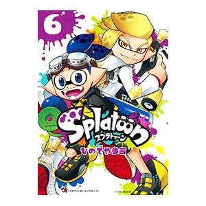 Ｓｐｌａｔｏｏｎ 6／ひのでや参吉