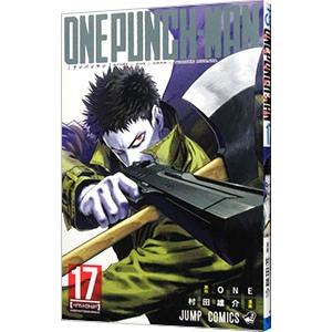 ワンパンマン 全32巻 村田雄介 ワンパンマン 32 (ジャンプコミックス) | ONE, 村田 雄介 |本