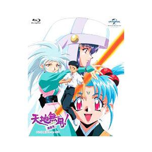 怪盗セイント・テール Blu-ray BOX(初回限定生産) : ユーズタウン8