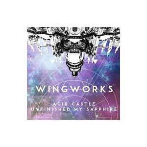 WING WORKS／ACID CASTLE／未完成サファイア
