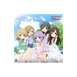 花冷え。 乙女改革 HANABIE GIRL'S REFORM MANIFEST CD : EastRiverrr