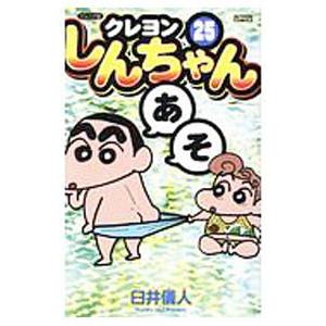 講談社（kodansha） 中古 すくらんぶる同盟 1〜7巻 漫画 全巻セット