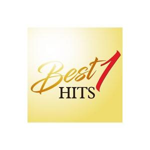 オムニバス／ＢＥＳＴ １ ＨＩＴＳ