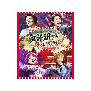 Blu-ray／Ken Miyake Newww Live Tour 2022 ［ファンクラブ限定盤（Ivy
