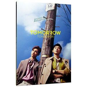 東方神起／ＴＯＭＯＲＲＯＷ 完全初回生産限定盤 ［スマプラコード付属なし］