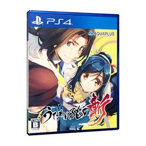 PS4／うたわれるもの斬