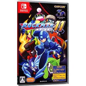 カプコン Capcom ゲーム おもちゃ Amiibo対応 Amiibo対応 の商品一覧 通販 Paypayモール