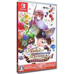 2026年5月】アトリエ（Switch用ソフト（パッケージ版））（パッケージ