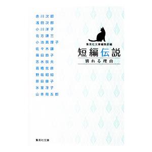 2021 短答知識完成講座Ⅱ 民事訴訟法(上)(下) アガルート司法試験テキスト 2027・2028年合格目標】司法試験｜短答知識完成講座Ⅱ 行政法・商法