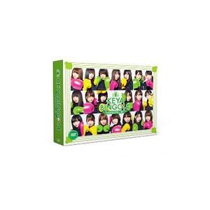 DVD／ＫＥＹＡＢＩＮＧＯ！４ ひらがなけやきって何？ ＤＶＤ−ＢＯＸ