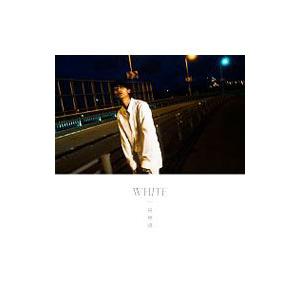 高橋颯／ＷＨＩＴＥ 初回限定盤