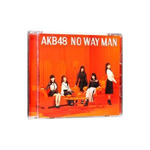 ＡＫＢ４８／ＮＯ ＷＡＹ ＭＡＮ（Ｔｙｐｅ Ｂ） 初回限定盤