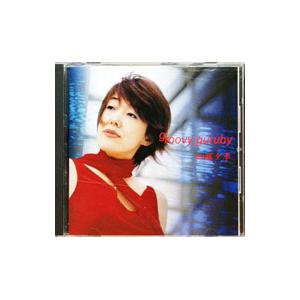 加藤夕季／ＧＲＯＯＶＹ ＧＵＲＵＢＹ