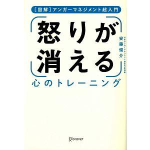 数研出版 プレテストHalf 数学IA/数学IIB 【計15回分】 2023 025S1D