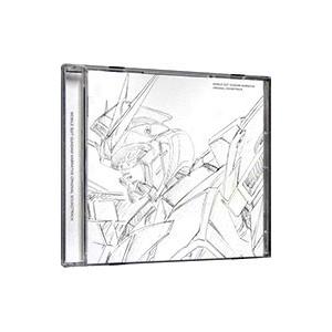 「機動戦士ガンダムＮＴ（ナラティブ）」オリジナル・サウンドトラック