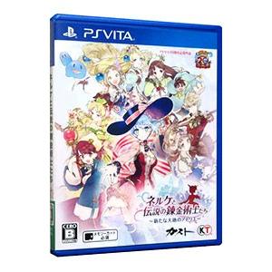 PSVita／ネルケと伝説の錬金術師たち〜新たな大地のアトリエ〜