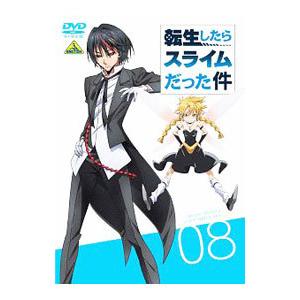 ♦︎新品ケース付き♦︎ 美少女戦士セーラームーン セーラースターズ DVD アニメ 楽天市場】美少女戦士セーラームーン セーラースターズ [DVD]の通販