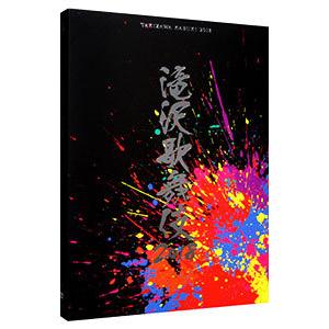 DVD／滝沢歌舞伎２０１８