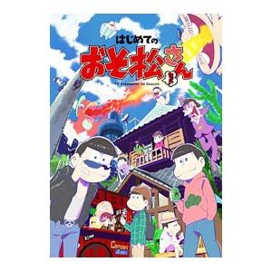 ウルトラキッズDVD 全20枚 レンタル落ち 全巻セット 中古 DVD : 遊ING
