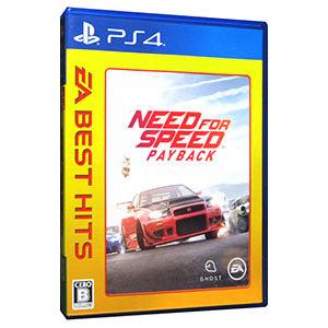 PS4／ニード・フォー・スピード ペイバック EA BEST HITS
