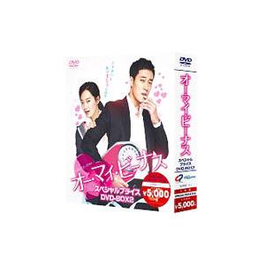 DVD／オー・マイ・ビーナス スペシャル・プライス ＤＶＤ−ＢＯＸ２