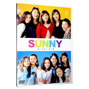 DVD／ＳＵＮＮＹ 強い気持ち・強い愛