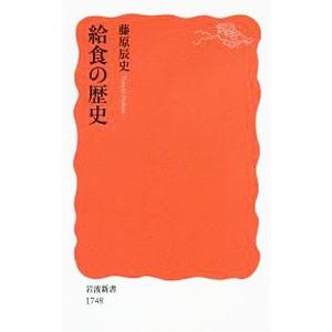 河合塾 トップレベル英語 英文解釈T/英文読解演習T テキスト通年セット