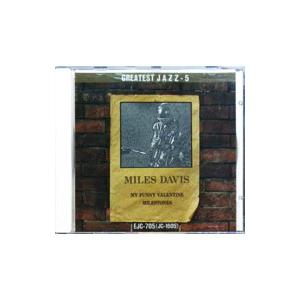 マイルス・デイビス／ＧＲＥＡＴＥＳＴ ＪＡＺＺ５ マイルス・デイビス