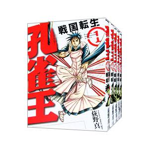 孔雀王の商品一覧 通販 Yahoo ショッピング