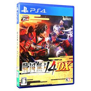 PS4／戦国無双4 DX
