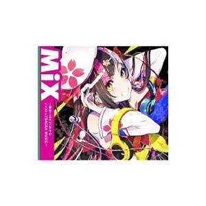オムニバス／ＭｉＸ〜面白いほどよくわかるノンストップＳＡＣＲＡ