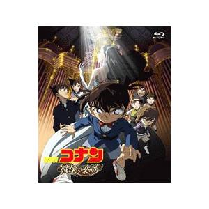 DVD 劇場版 名探偵コナン 黒鉄の魚影 緋色の弾丸 ハロウィンの花嫁